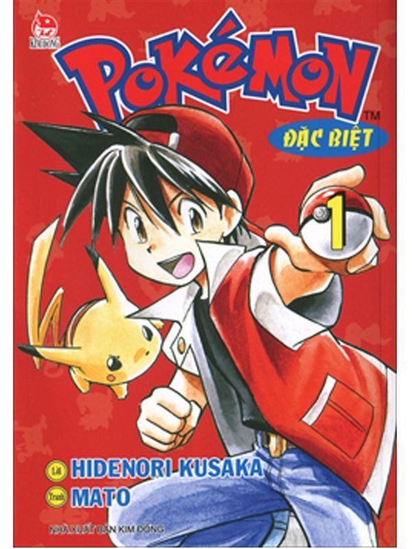 Pokémon Đặc Biệt (NXB Kim Đồng)